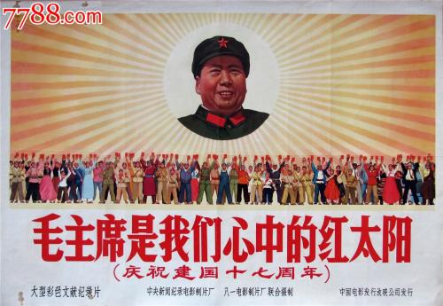 四国学院大学硕士证书