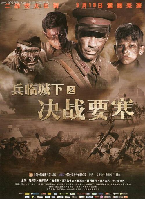 鉄鹿山学院大学证书办理
